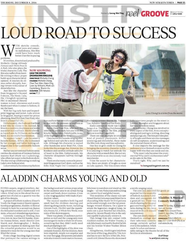 NST_8Dec16